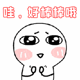 感恩你我 快樂相伴(圖6)